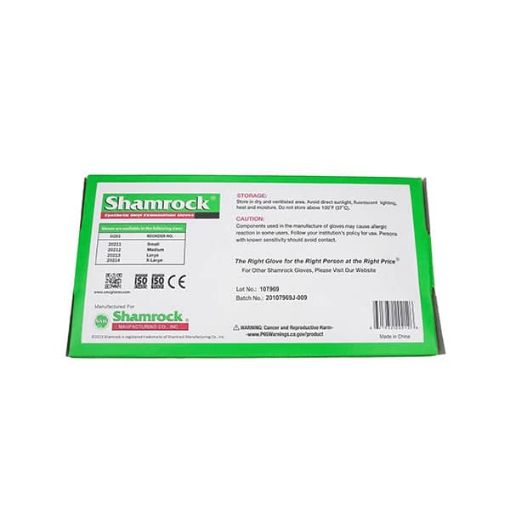 Vinyl Examination Gloves - Powder-Free